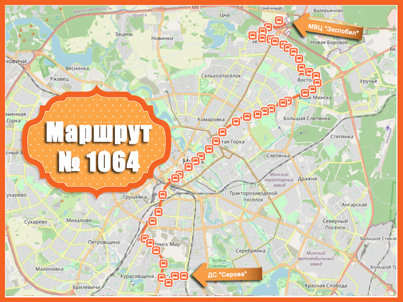 Станция метро спортивная минск карта